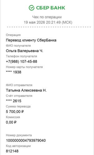 I10eDr2aqj3Mc6syMlEPMC5wrWMP-XvZnkn94vilJ3-Bah cHcqpZLJ4I11-NymAQbUB2NKhYXCBf1jWbzftpIDM