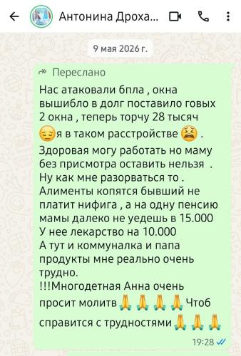 rqx0cT8TUq6rX8UiHsn xr8chuQwFadGZ29l-RNfl9QVB2dimN5I45xHSYOebYXhvvy-9ZDzJ15S7rM3O 4KIB3s